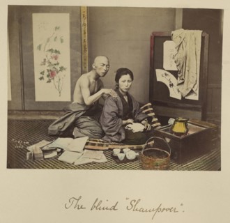 The blind Shampover; Shinichi Suzuki, Japanese, 1835 - 1919, Japan; about 1873 - 1883; Hand-colored Albumen silver print