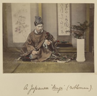 A Japanese kuge, nobleman, Shinichi Suzuki, Japanese, 1835 - 1919, Japan; about 1873 - 1883; Hand-colored Albumen silver print