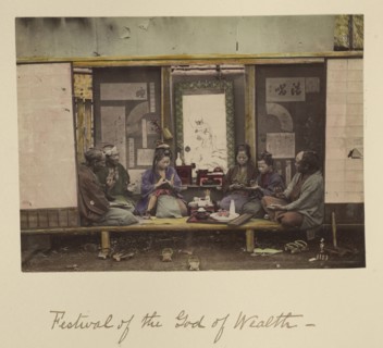 Festival of the God of Wealth; Shinichi Suzuki, Japanese, 1835 - 1919, Japan; about 1873 - 1883; Hand-colored Albumen silver