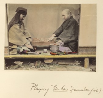 Playing 'Go-bau', number five, Shinichi Suzuki, Japanese, 1835 - 1919, Japan; about 1873 - 1883; Hand-colored Albumen silver