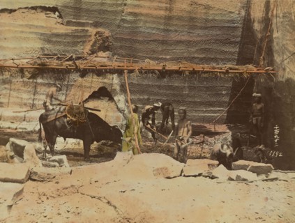 Quarrying Stone; Shinichi Suzuki, Japanese, 1835 - 1919, Japan; about 1873 - 1883; Hand-colored Albumen silver print