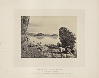 Graia, on the Red Sea, near Eziongeber; Francis Frith, English, 1822 - 1898, Sinai Peninsula, Egypt; about 1865; Albumen silver