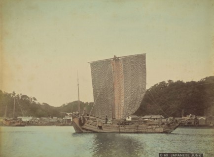 Japanese Junk; Attributed to Kusakabe Kimbei, Japanese, 1841 - 1934, active 1880s - about 1912, Japan; 1870s - 1890s