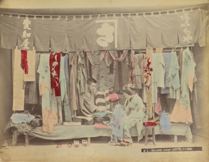 Second-Hand Cloth Store; Attributed to Kusakabe Kimbei, Japanese, 1841 - 1934, active 1880s - about 1912, Japan; 1870s - 1890s