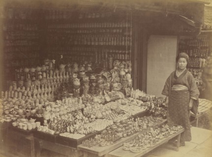 Earthen Store, Shimizu, Kyoto; Attributed to Kusakabe Kimbei, Japanese, 1841 - 1934, active 1880s - about 1912, Kyoto, Japan