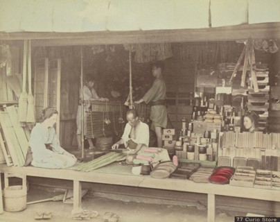 Curio Store; Attributed to Kusakabe Kimbei, Japanese, 1841 - 1934, active 1880s - about 1912, Japan; 1870s - 1890s