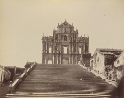Ruins of the Old Cathedral, Macao; Attributed to John Thomson, Scottish, 1837 - 1921, Macao; 1870s - 1890s; Albumen silver