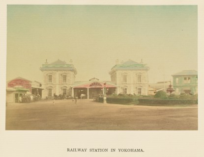 Railway Station in Yokohama; Kazumasa Ogawa, Japanese, 1860 - 1929, 1897; Hand-colored Albumen silver print