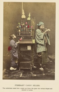 Itinerant Candy Seller; Kazumasa Ogawa, Japanese, 1860 - 1929, 1897; Hand-colored Albumen silver print