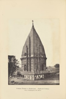 Benares; Sumeree Temple at Ramnuggur, Nearer View; Samuel Bourne, English, 1834 - 1912, London, England; negative about 1866