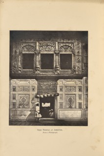 Sikh Temple at Amritsir; Possibly Felice Beato, 1832 - 1909, London, England; negative 1859; print 1869