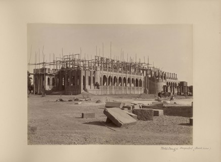 Takhtsingji Hospital, Back view, India; 1886 - 1889; Albumen silver print