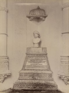 Samaldas College; India; 1886 - 1889; Albumen silver print