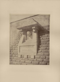 The Gaorishanker Lake sign; India; 1886 - 1889; Albumen silver print