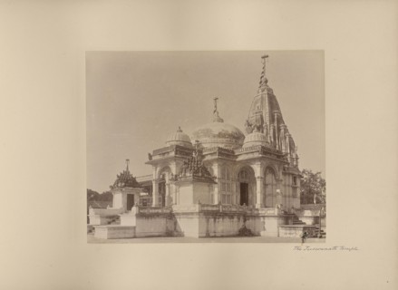 The Juswanath Temple; India; 1886 - 1889; Albumen silver print