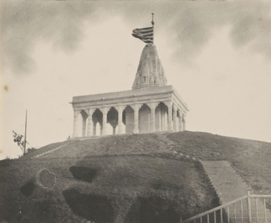 Takhteshwar Temple on Chanka Hill; India; 1886 - 1889; Platinum print; 19.6 x 24.1 cm, 7 11,16 x 9 1,2 in