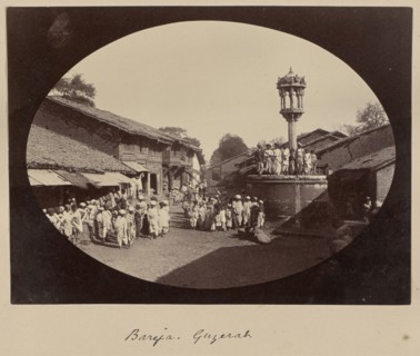 Bareja. Guzerat; India; 1886 - 1889; Albumen silver print