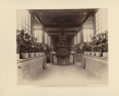 Flowery Forest Temple. 500 Genii, Interior Central Avenue. Canton; Unknown maker; Guangzhou, Guangdong, China; 1870s - 1880s