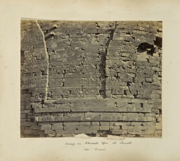 Benares; Floral carving on ancient Buddhist tower at Sarnath; Samuel Bourne, English, 1834 - 1912, SÄrnÄth, Uttar Pradesh
