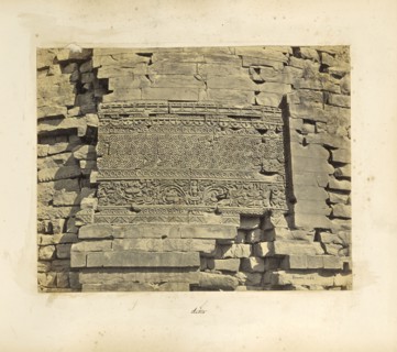 Benares; Geometric figures carved on ancient Buddhist tower at Sarnath; Samuel Bourne, English, 1834 - 1912, SÄrnÄth, Uttar