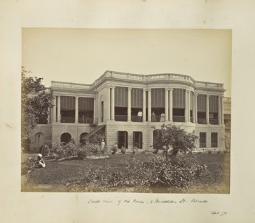 South view of our house, 2 Middleton Street, Calcutta; Calcutta, West Bengal, India, Asia; April 1870; Albumen silver print