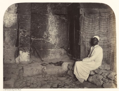 Ancient Gateway at the Damascus Gate; Sgt. James M. McDonald, English, 1822 - 1885, Israel; 1865; Albumen silver print