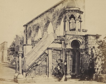 Jerusalem, Minbar, or Pulpit, in the Enclosure of the Mosk of the Dome of the Rock; Francis Bedford, English, 1815,1816 - 1894