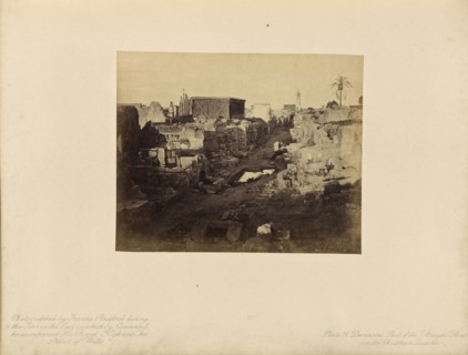 Damascus - Part of the  Straight Street  in the Christian Quarter; Francis Bedford, English, 1815,1816 - 1894, London, England
