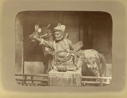 A Chinese Joss, Chinese City, Shanghai; Attributed to William Saunders, English, 1832 - 1892, Shanghai, China; 1870 - 1880