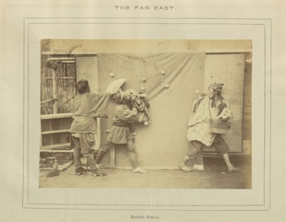 Blowing Bubbles; Tokyo, Japan; 1874; Albumen silver print