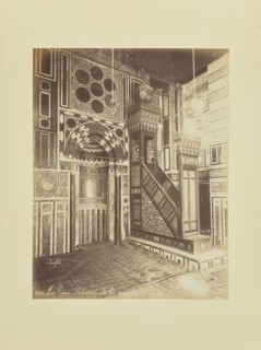 Le Caire - Intérieur de la mosquée El-Bordei; Félix Bonfils, French, 1831 - 1885, 1870s; Albumen silver print