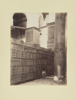 Caire - Intérieur de sultan Kalaoun; Félix Bonfils, French, 1831 - 1885, 1870s; Albumen silver print