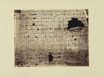 Medinet-Abou - Bas relief á sic droite sur la porte du grand Temple; Félix Bonfils, French, 1831 - 1885, 1870s; Albumen silver