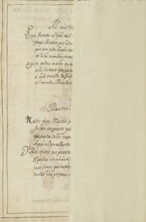 Half Sheet, Blank, Page; La Plata, Bolivia; completed in 1616; Leaf: 28.9 x 20 cm, 11 3,8 x 7 7,8 in