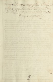 Inscribed Page; Madrid, Spain; completed in 1616; Leaf: 28.9 x 20 cm, 11 3,8 x 7 7,8 in