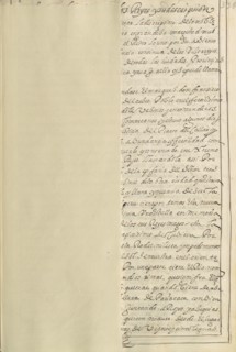 Blank Half Sheet Page; Madrid, Spain; completed in 1616; Leaf: 28.9 x 20 cm, 11 3,8 x 7 7,8 in