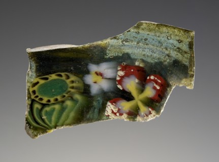 Cast Fragment; Workshop in the Eastern Mediterranean, Eastern Mediterranean; 2nd century B.C. - 1st century A.D; Glass; 2.5 cm
