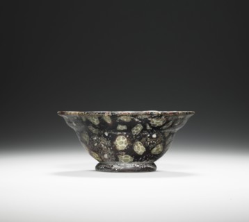 Mosaic Bowl; Eastern Mediterranean; end of 1st century B.C. - 1st century A.D; Glass; 3.9 x 9 cm, 1 9,16 x 3 9,16 in