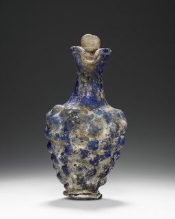 Blue Grape-Cluster Pitcher; Eastern Mediterranean; about 1st - 2nd century; Glass; 12 cm, 4 3,4 in