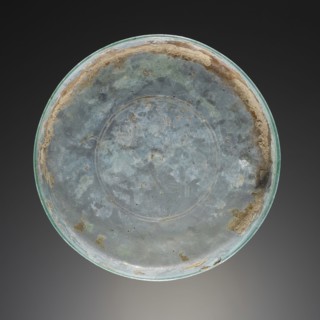 Plate; Eastern Mediterranean; 2nd - 3rd century; Glass; 1.7 x 14.7 cm, 11,16 x 5 13,16 in