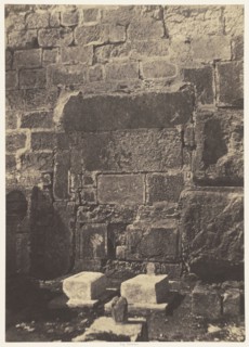 Jérusalem. Enceinte du Temple. Poterne de Josaphat; Auguste Salzmann, French, 1824 - 1872, Louis Désiré Blanquart-Evrard