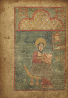 Saint John; Ethiopia; late 14th - early 15th century; Tempera colors on parchment; Leaf: 33.7 x 23.3 cm, 13 1,4 x 9 3,16 in