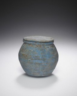 Bowl; perhaps Azerbaijan; 1st millennium B.C; Glass; 5.8 cm, 2 5,16 in