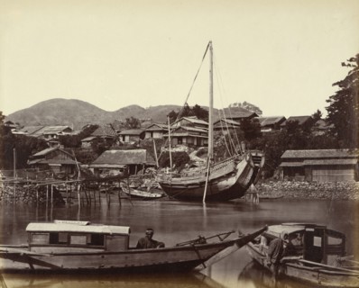 Group of Japanese Junks and Boats in the Creek; Felice Beato, 1832 - 1909, Japan; 1863 - 1868; Albumen