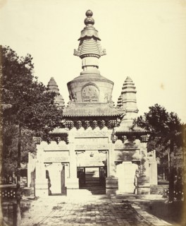 Thibetan Monument in the Lama Temple, Peking; Felice Beato, 1832 - 1909, Henry Hering, 1814