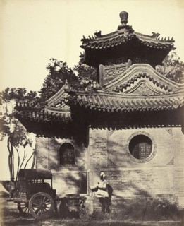 Mosque, near Peking, Beijing, China, Occupied by the Commander in Chief and Lord Elgin; Felice Beato, 1832 - 1909, Henry
