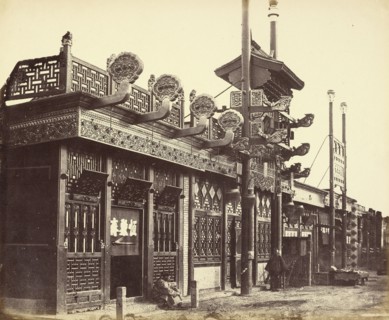 Shops and Street, Chinese City of Peking, Beijing, China; Felice Beato, 1832 - 1909, Henry Hering, 1814 - 1893
