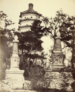 Pagoda up in the Hill, - Summer Palace, Yuen-Ming-Yuen, Peking, Beijing, China; Felice Beato, 1832 - 1909, Henry Hering