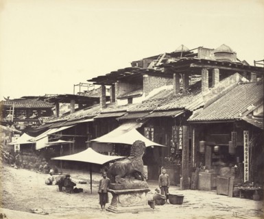 East Street from the Treasury, Canton, Guangzhou, China; Felice Beato, 1832 - 1909, Henry Hering, 1814 - 1893