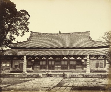 Temple in Tartar Quarter, Canton, Guangzhou, China; Felice Beato, 1832 - 1909, Henry Hering, 1814 - 1893